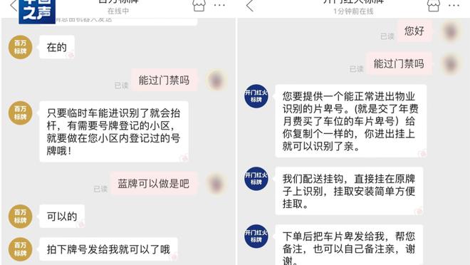 江南app网页在线登录